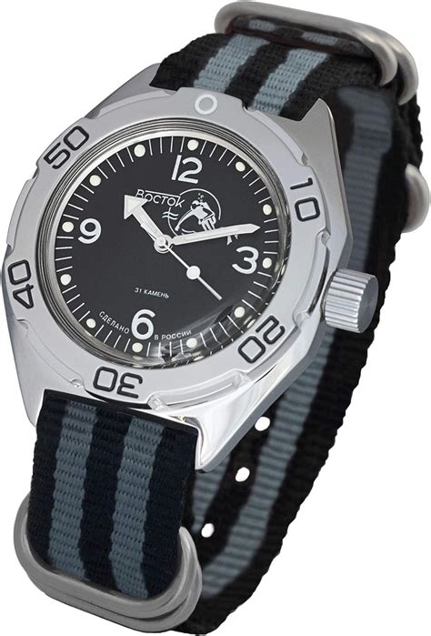 vostok amphibia price.